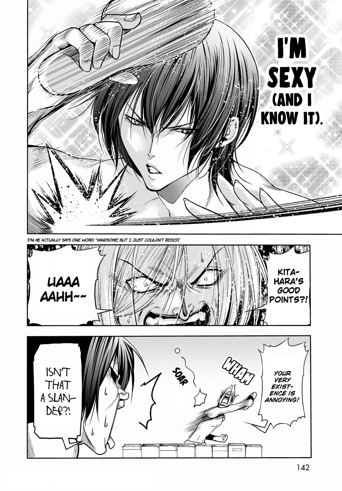 Grand Blue, Chapter 74.5 image 08